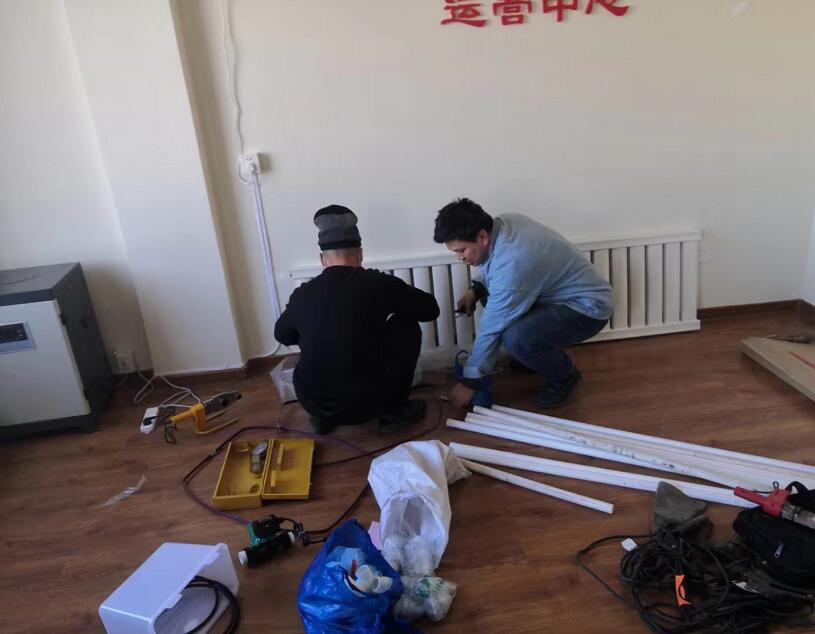 家用電鍋爐
